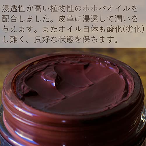 [b-to черный ] COLOR SHOE CREAM BB крем 55 BLACK( черный ) 55g