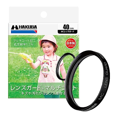  Hakuba HAKUBA 40mm lens filter MC lens guard made in Japan protection for CF-LG400