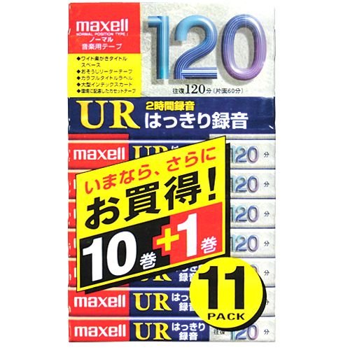 カセットテープ 120分 11巻 UR-120L 10P＋1の商品画像