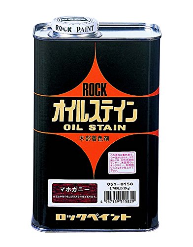  lock paint lock oil stain Golden oak 0.946L H51-0154-03