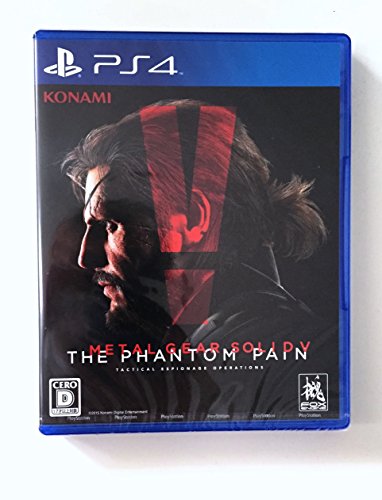 コナミデジタルエンタテインメント - eFootball ウイニングイレブン 2021 SEASON UPDATE　PS4 (セ) EFOOTBALL Winning Eleven 2021 Season Update Sony Playstation
