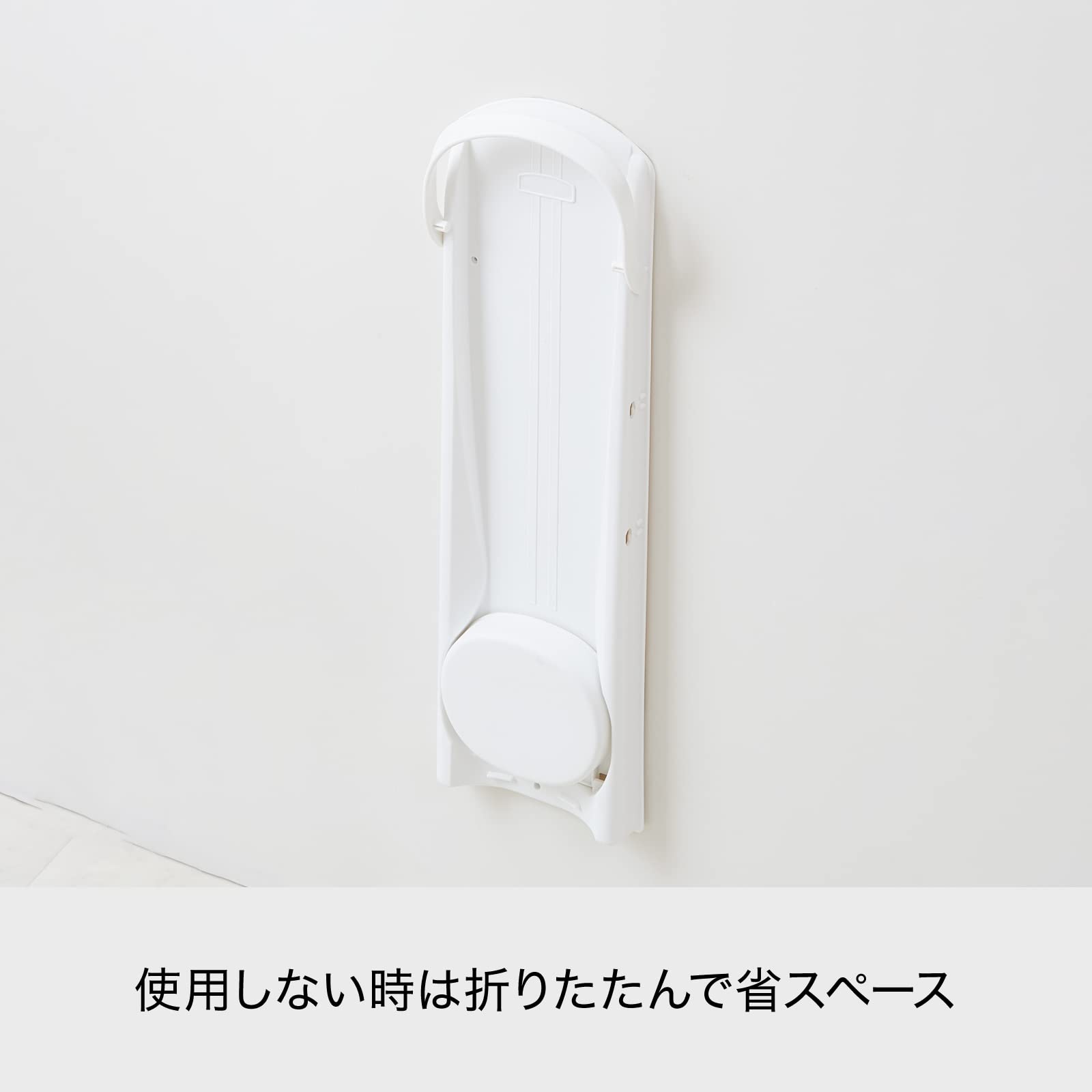  Like ito(like-it) entranceway umbrella storage umbrella rack approximately width 17.5x inside 12.2x height 54cm white made in Japan magnet installation possibility compact 