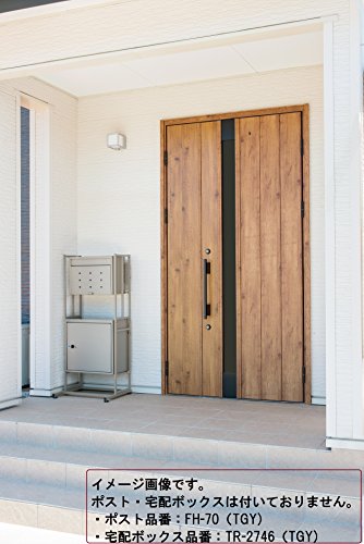  зеленый жизнь почтовый ящик * mail box регулировщик есть 44.5×121.5×54.5cm 5.95 шт. комплект TRS-01 титановый серый 