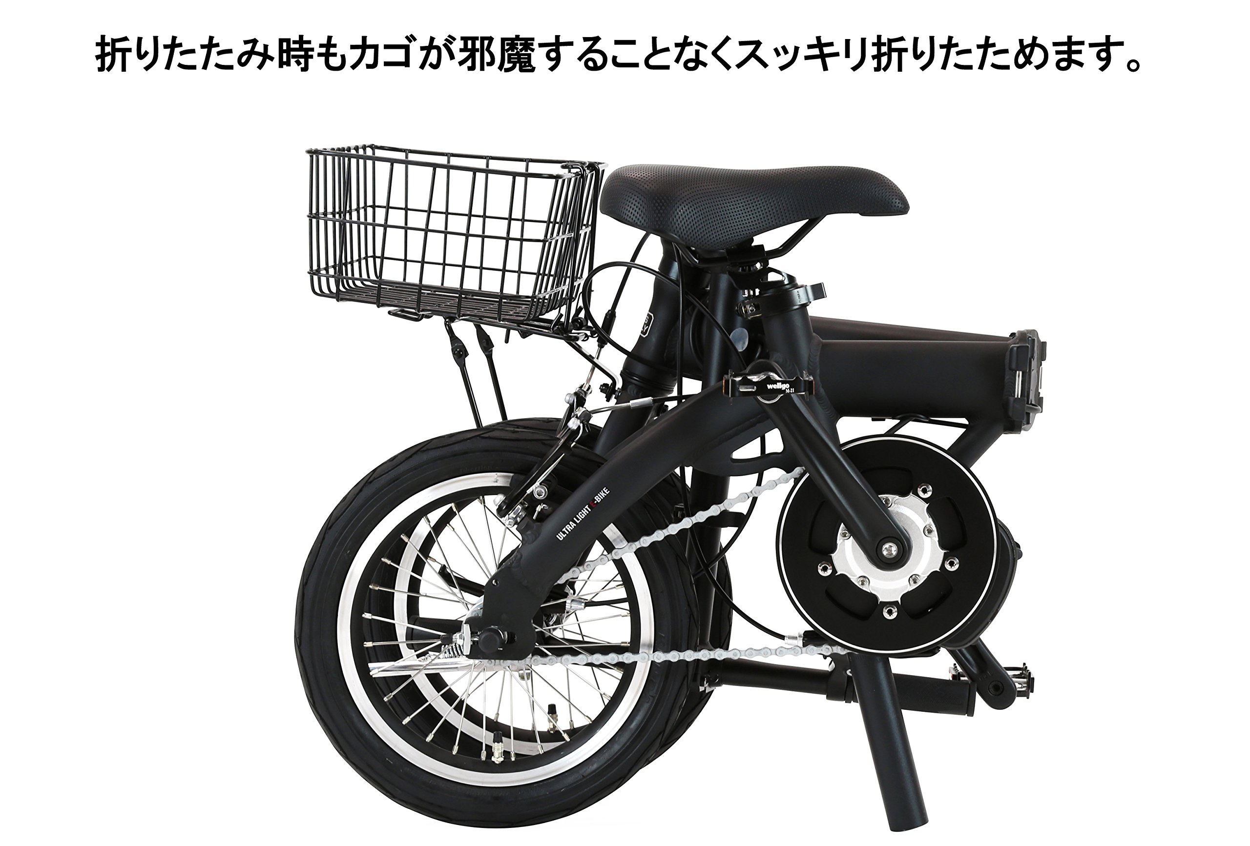 Velo Line( Velo линия ). type передний багажник &amp; переустановка тип корзина ( с багажником ) TRANS MOBILLY электрический assist E-BIKE оптимальный 