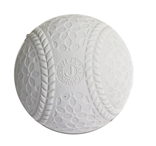 NAGASE KENKO ケンコーボールM号 公認球 （1ダース） 軟式野球ボール