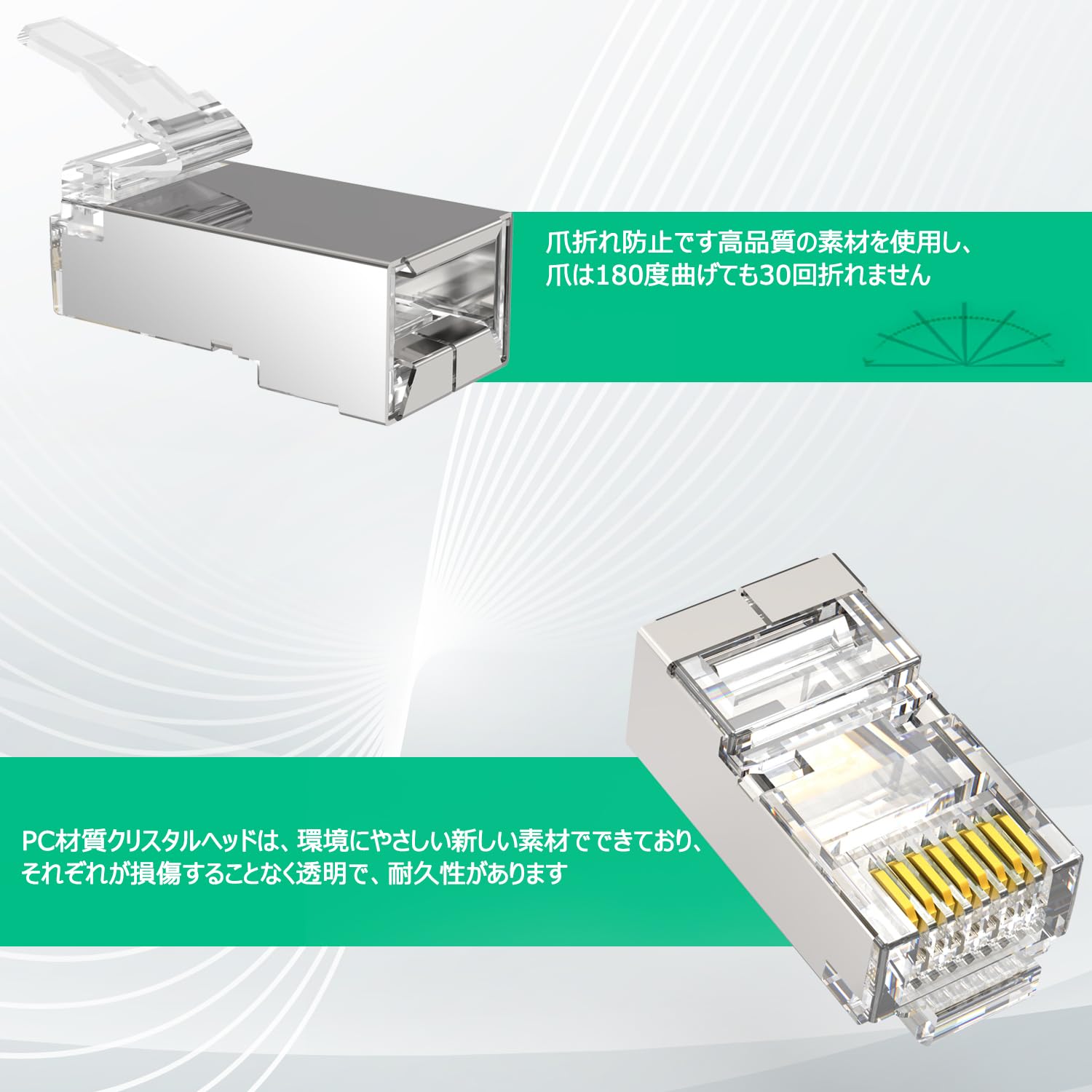 HET HONKENT LAN коннектор RJ45 коннектор load балка есть + металл защита 8P8C STP CAT6 Cat5e Cat5 соответствует LANke-