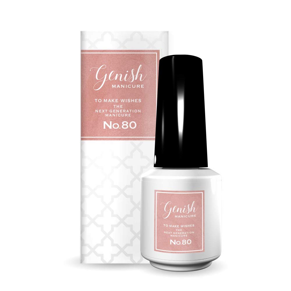 コスメ・デ・ボーテ ジーニッシュマニキュア（フィール / 80）8ml ×1本 Genish Manicure ネイルカラーの商品画像