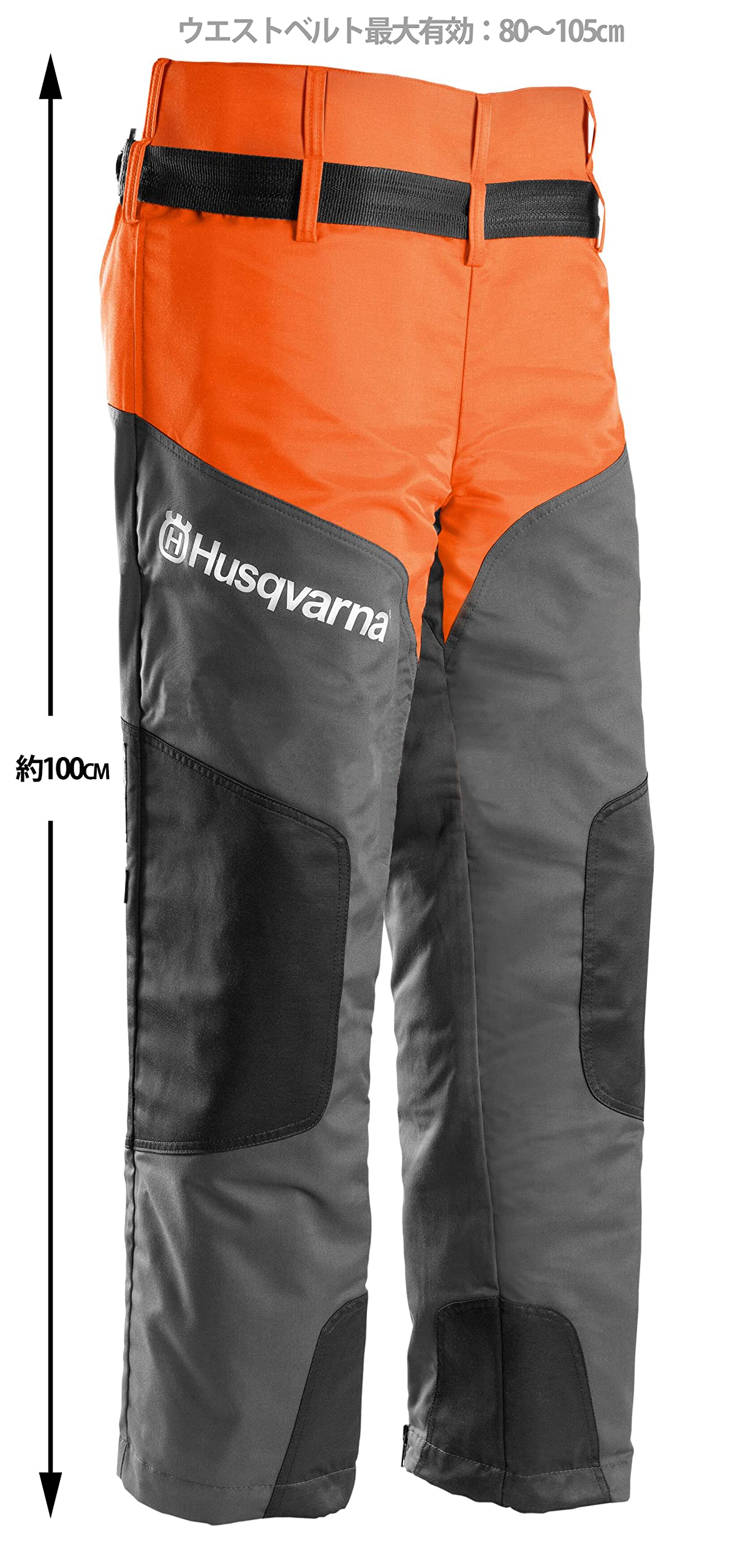  Husquarna * Zenoah chaps ll Classic защитная одежда 595001601 orange / серый 