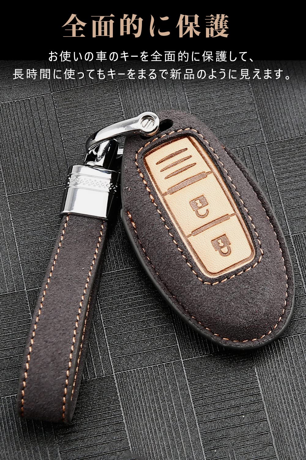  Nissan key case NISSAN for smart key case key cover original leather 2/3 button hand .... high class Nissan ak key cover Serena /eks