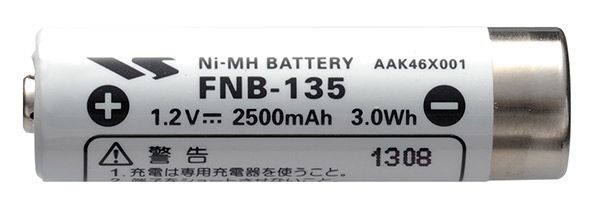 八重洲無線 FNB-135 スタンダード 単三形ニッケル水素電池の商品画像