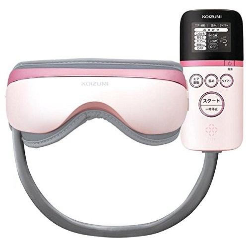 小泉成器 エアーマスク KRX-4010/P（ピンク） 目もとエステ、マッサージャーの商品画像