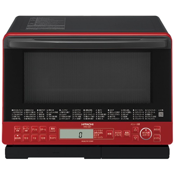 HITACHI 過熱水蒸気オーブンレンジ MRO-RS8日立オーブンレンジ