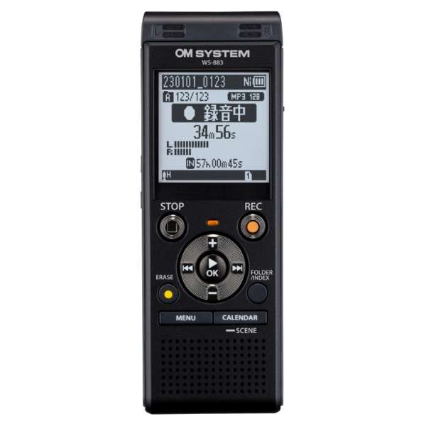 SONY ICD-UX570F-B ［ICD-UX570F ブラック］ ICレコーダー - 最安値