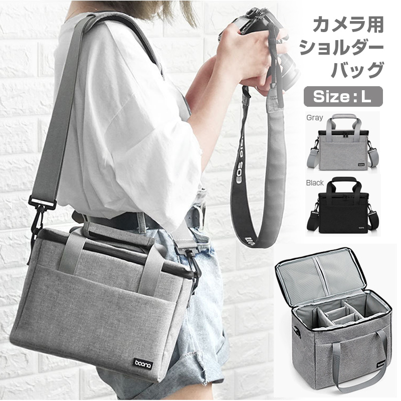  camera bag L size single‐lens reflex camera shoulder camera case lens storage stylish high capacity compact 