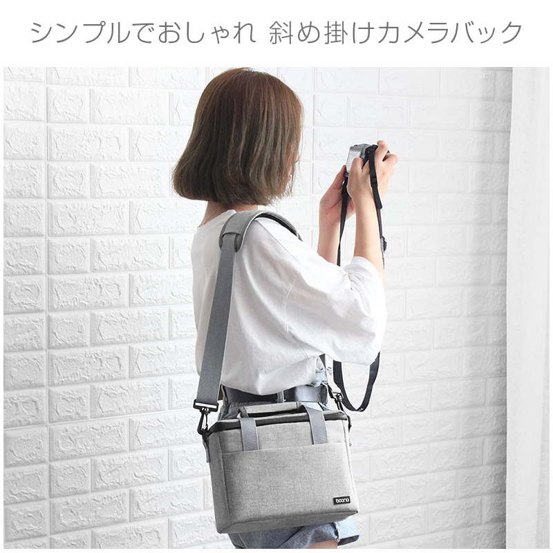  camera bag M size single‐lens reflex camera shoulder camera case lens storage stylish high capacity compact 