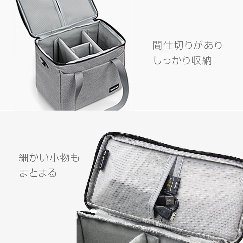  camera bag M size single‐lens reflex camera shoulder camera case lens storage stylish high capacity compact 