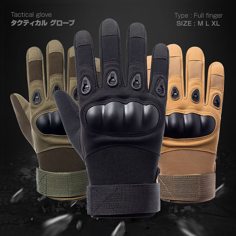  Tacty karu glove full finger airsoft bike glove hard Knuckle bike equipment outdoor touring gloves 