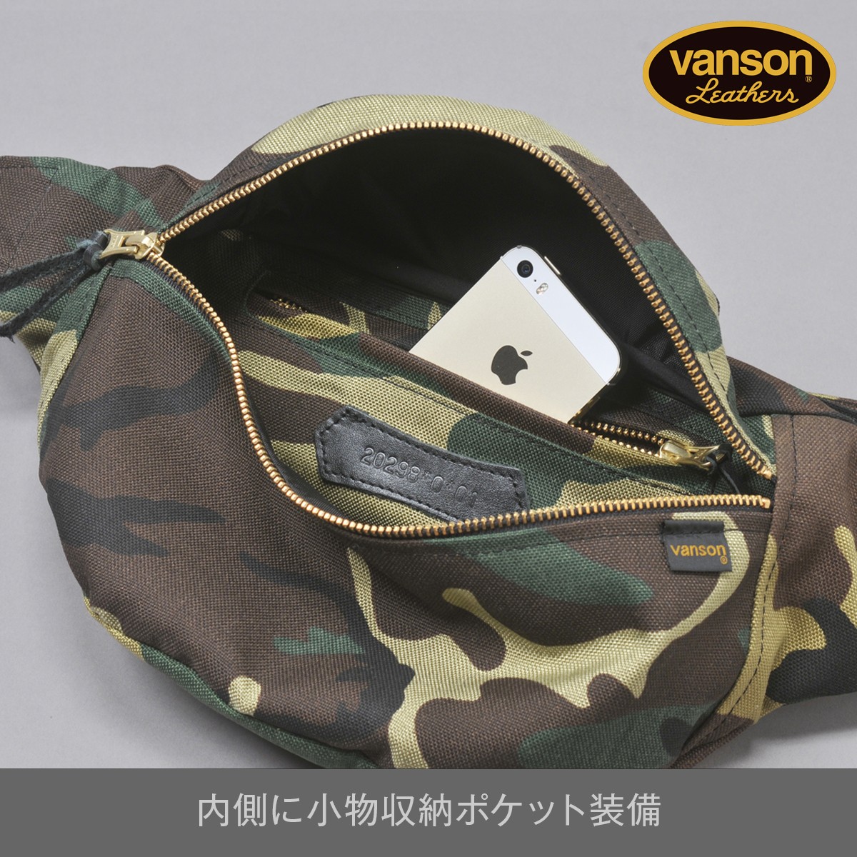 vanson VSOB15803 9SBB FANNY PACK/LARGE [книга@ страна специальный заказ модель ]