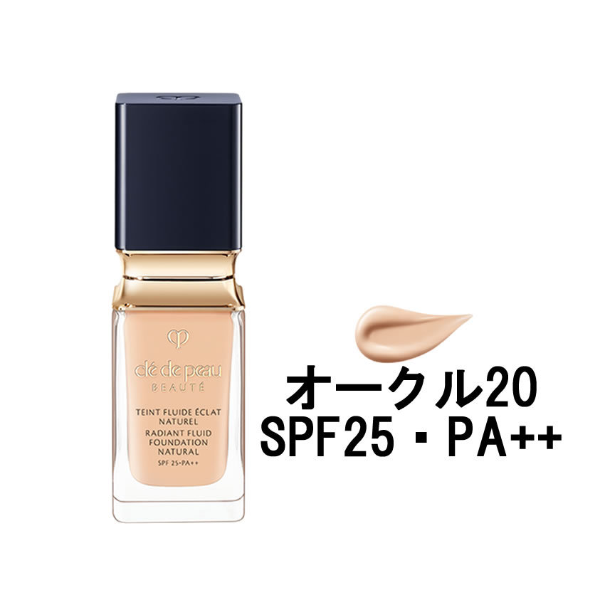 cle de peau BEAUTE クレ・ド・ポー ボーテ タンフリュイドエクラ ナチュレル オークル20 リキッドファンデーションの商品画像