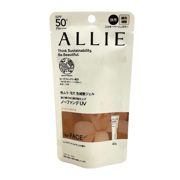 Kanebo ALLIE クロノビューティ カラーチューニングUV SPF50＋ PA＋＋＋＋ 40g（03 通常パッケージ） ALLIE 日焼け止めの商品画像