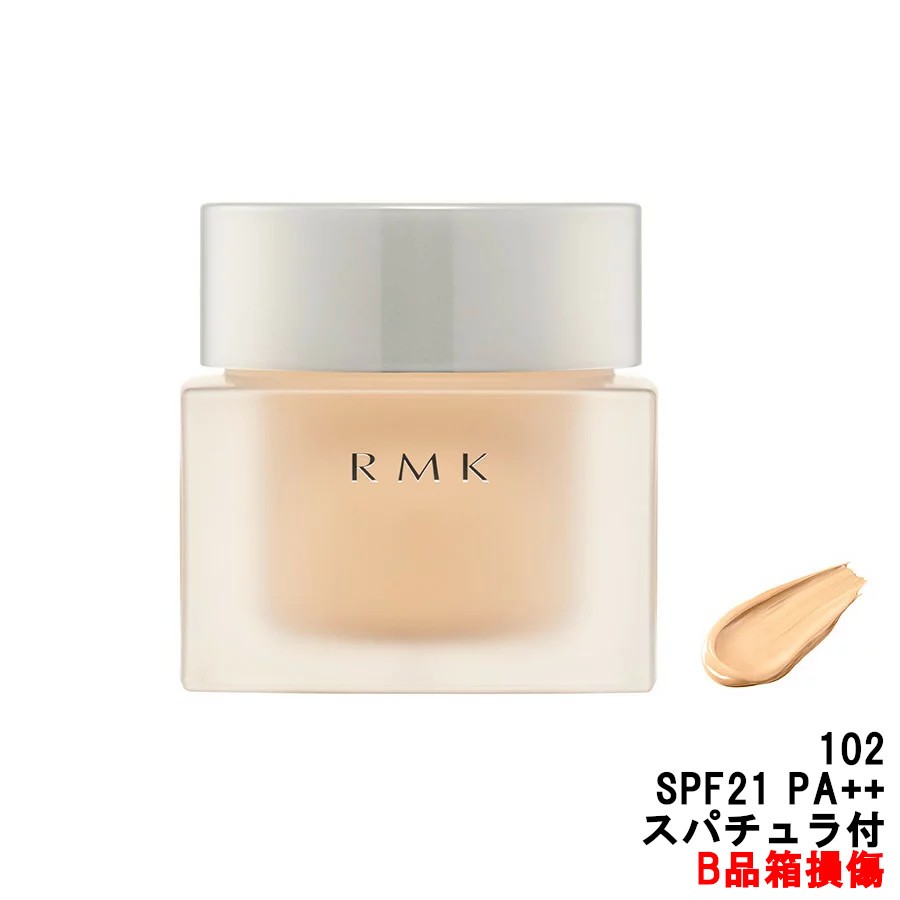 Rmk Rmk クリーミィファンデーション Ex 102 30g クリーム エマルジョンファンデーション 最安値 価格比較 Yahoo ショッピング 口コミ 評判からも探せる