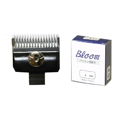 市瀬 bloom バリカン替刃 5mmの商品画像