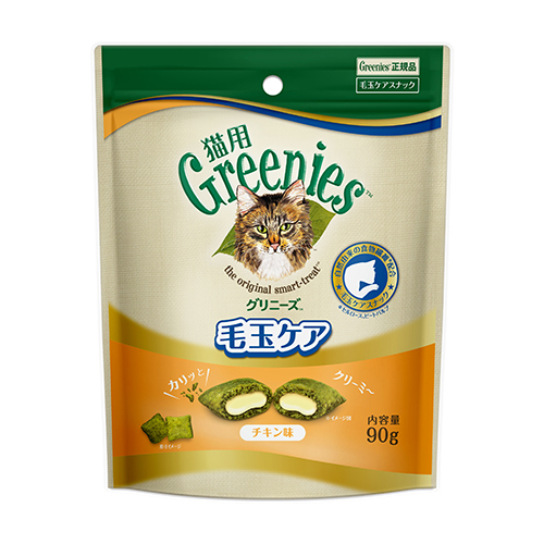 MARS（ペット用品、食品） グリニーズ 猫用 毛玉ケア チキン味 90g グリニーズ 猫用おやつの商品画像