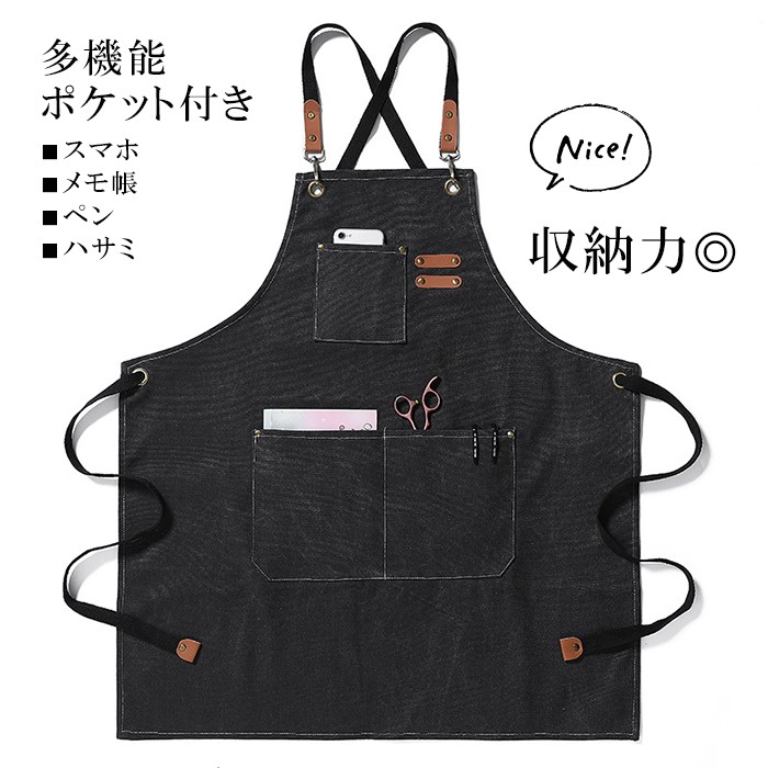  cotton 100% canvas apron for adult for children apron multifunction apron work for Cross type thick worker free size man woman possible 7 color 16 ounce beauty 