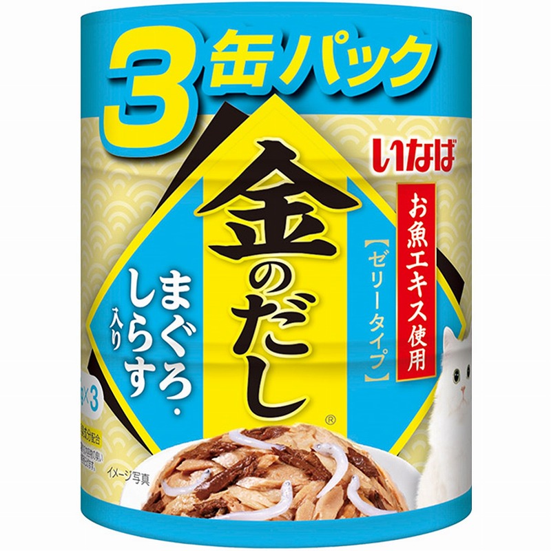 いなば 金のだし 3缶 まぐろ・しらす入り（65g×3缶）×1パック