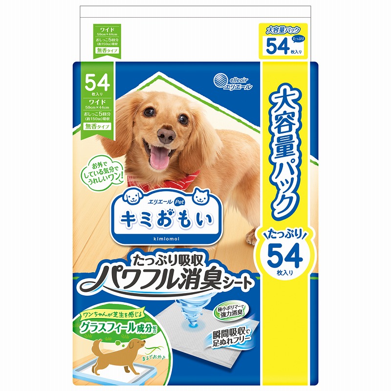 ワイド 54枚 / 1個