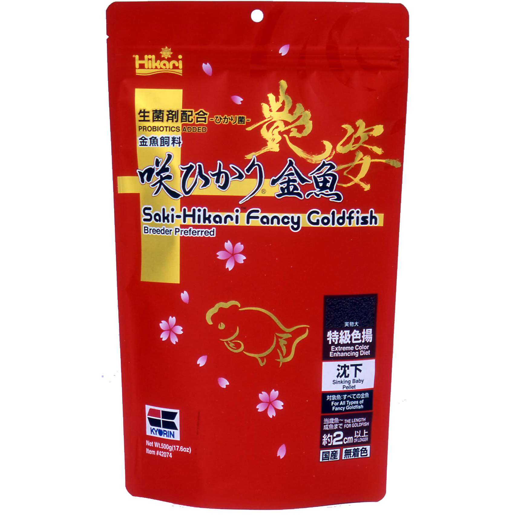 キョーリン 咲ひかり金魚 艶姿 沈下 500g×1個の商品画像