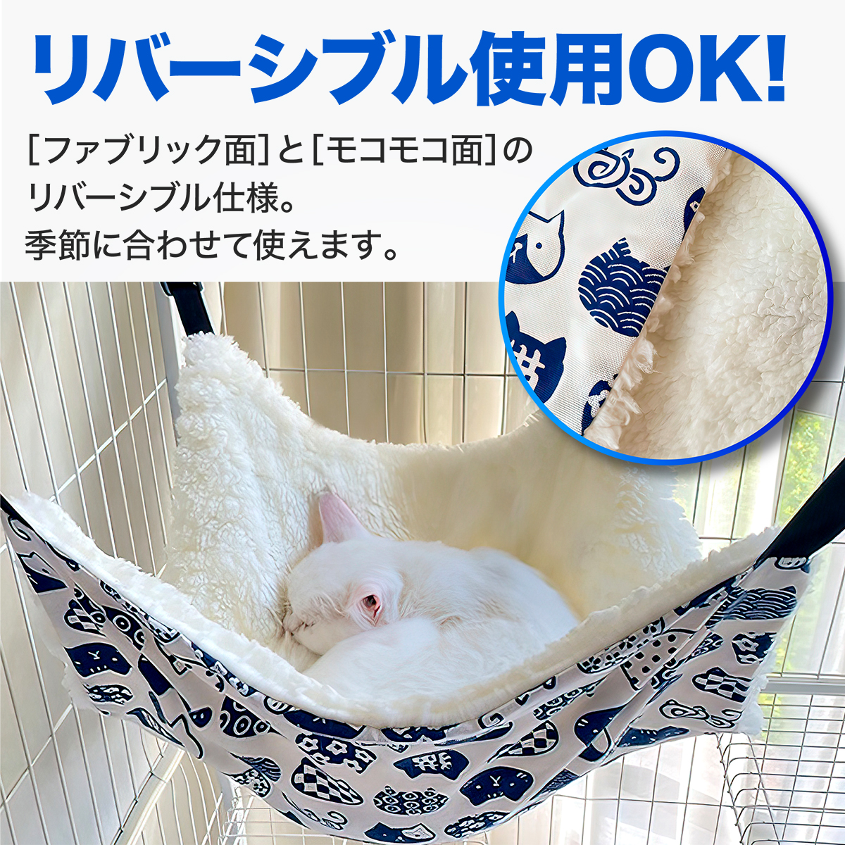  cat hammock cat for bed pet ... gauge cat small animals handle mog lovely playing place reversible 