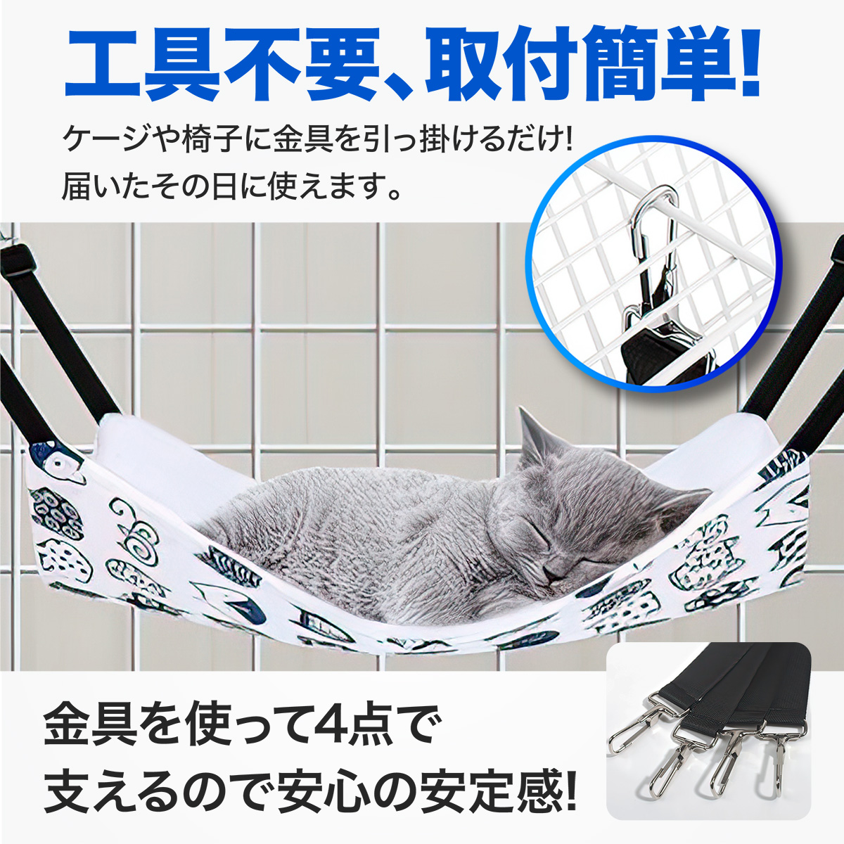  cat hammock cat for bed pet ... gauge cat small animals handle mog lovely playing place reversible 