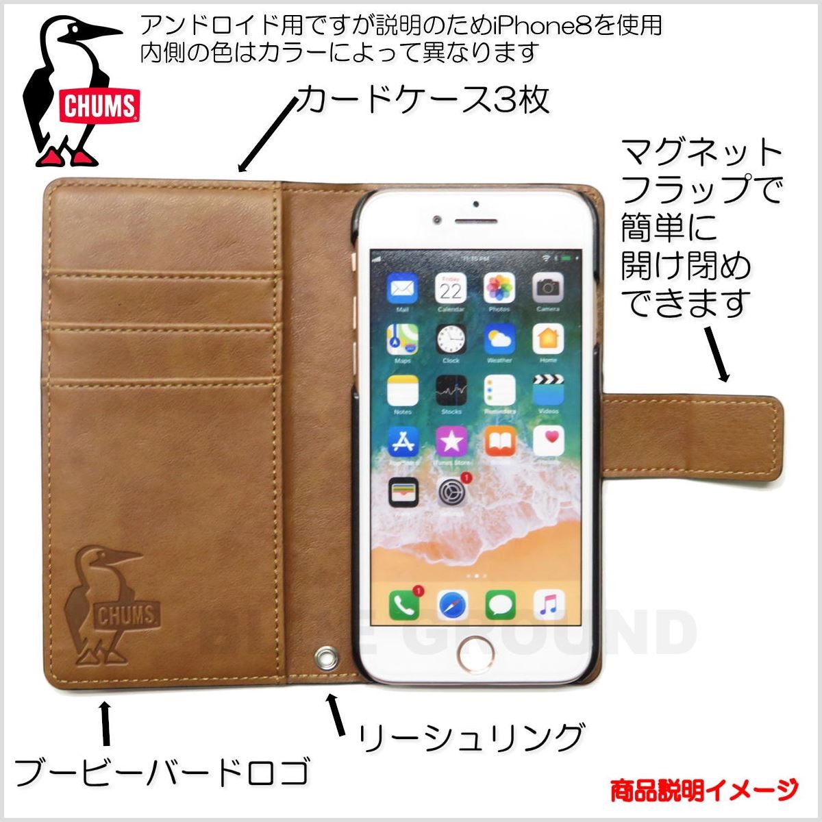 チャムス デイリーケースforアンドロイド Chums スマホケース 手帳 ブランド おしゃれ G6 Cms Ch Blue Ground 通販 Yahoo ショッピング