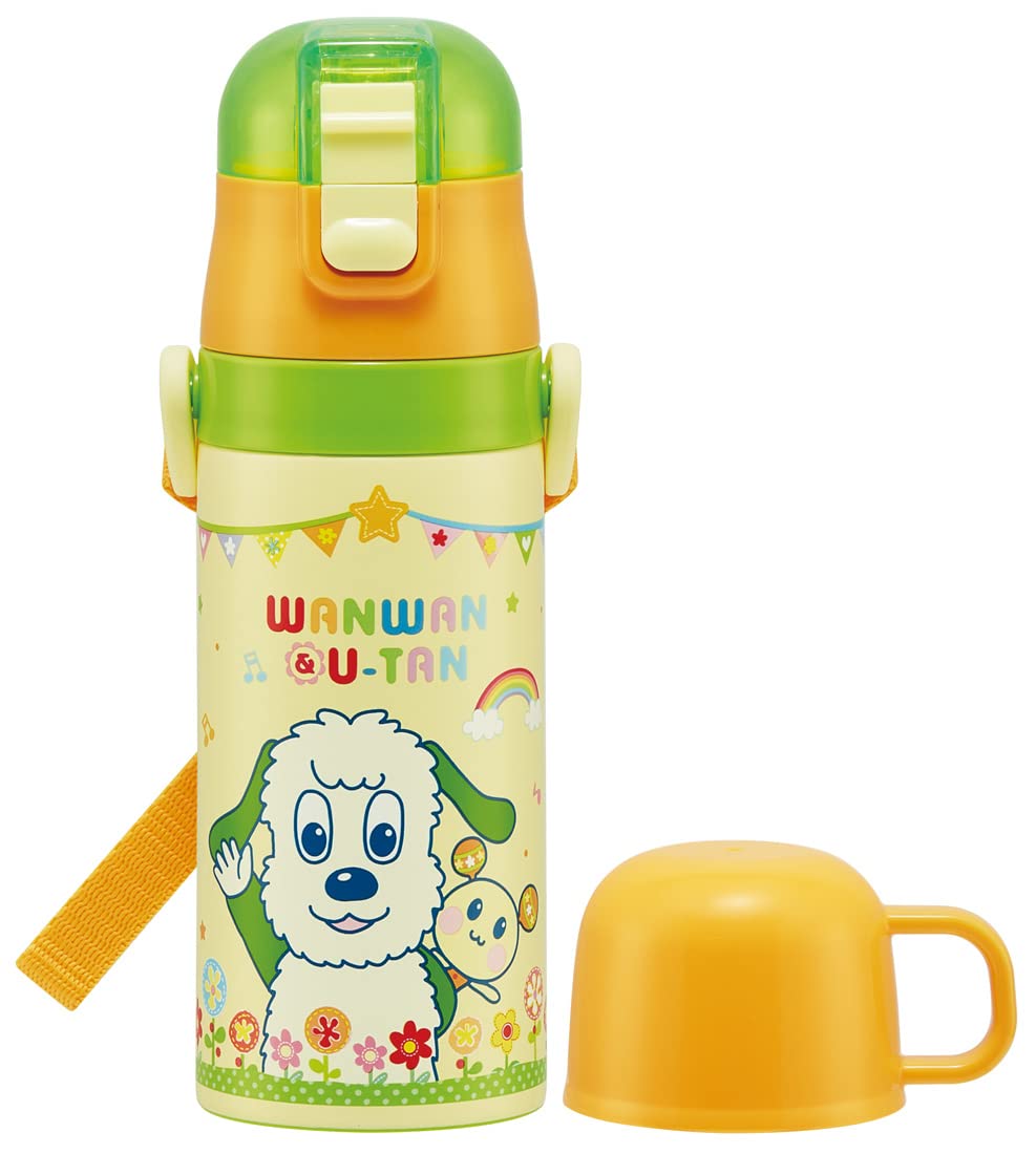 いないいないばあっ！