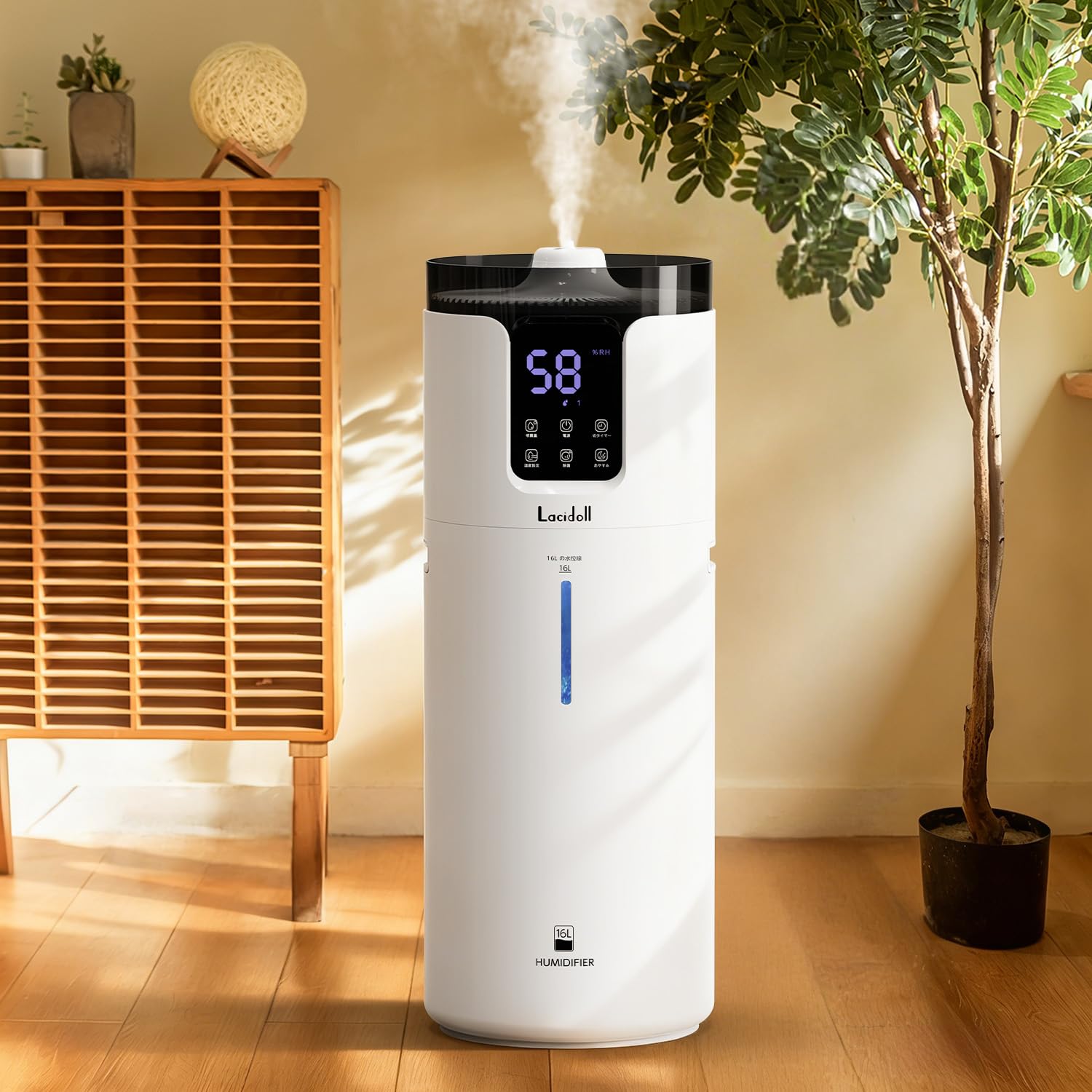 Lacidoll 16L大容量 業務用家庭用加湿器 LCDJSQ-J19 加湿器 - 最安値