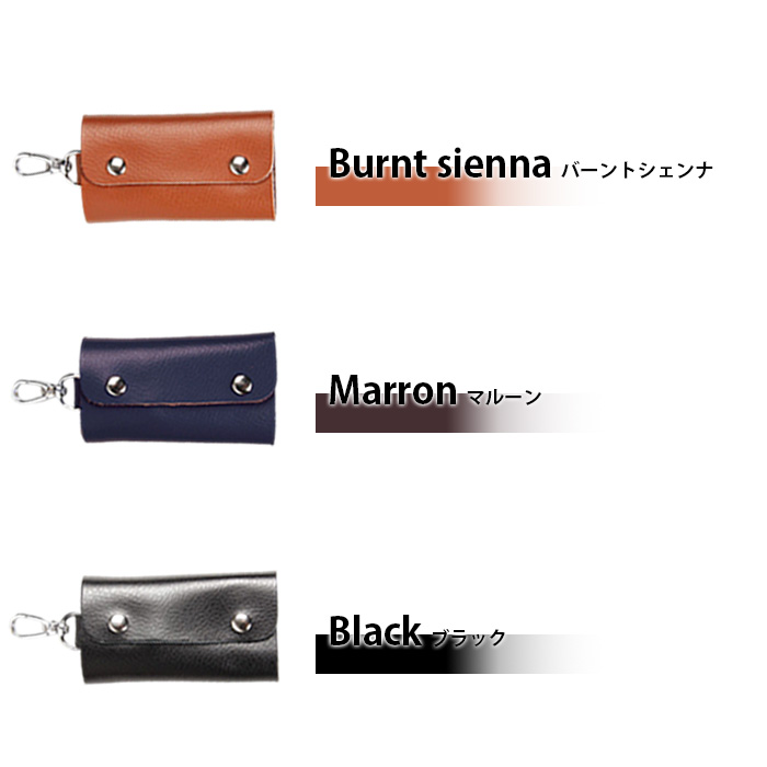 [5000 jpy and more purchaser limitation ]1 jpy extra original leather cow leather leather key case limited amount three folding 6 ream double hook Point .. stylish lovely 