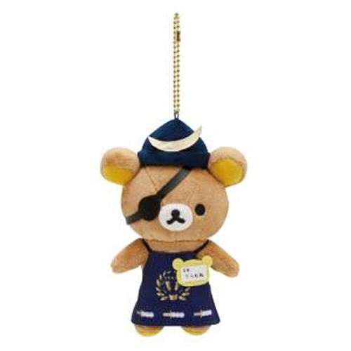 San-X サンエックス リラックマ ぶらさげぬいぐるみ リラックマストア