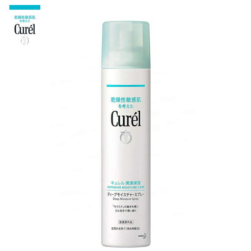 Kao キュレル ディープモイスチャースプレー 250g ×3個 Curel スキンケア、フェイスケア化粧水の商品画像