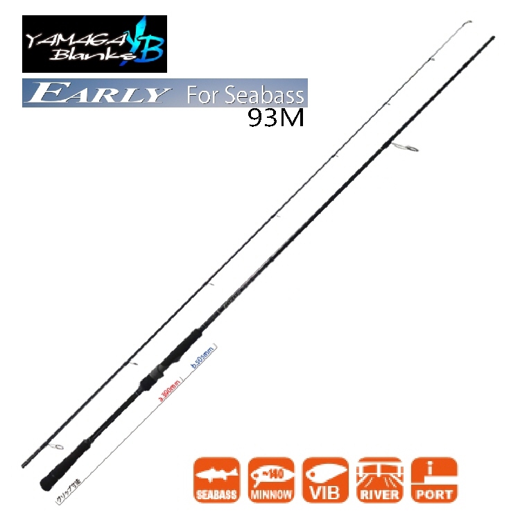 YAMAGA Blanks [旧製品 EARLY for Seabass M EARLY シーバスロッド