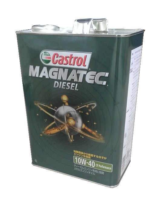 Castrol Castrol MAGNATEC DIESEL 469871 10W-40 B4 4L×1個 エンジンオイルの商品画像