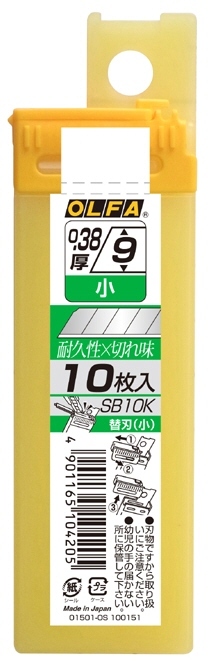 OLFA オルファ カッター替刃 小 10枚入 SB10K×1セット 替刃、裁断関連用品の商品画像