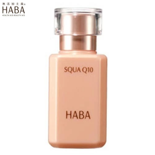 RMK RMK Wトリートメントオイル 50ml スキンケアオイル - 最安値