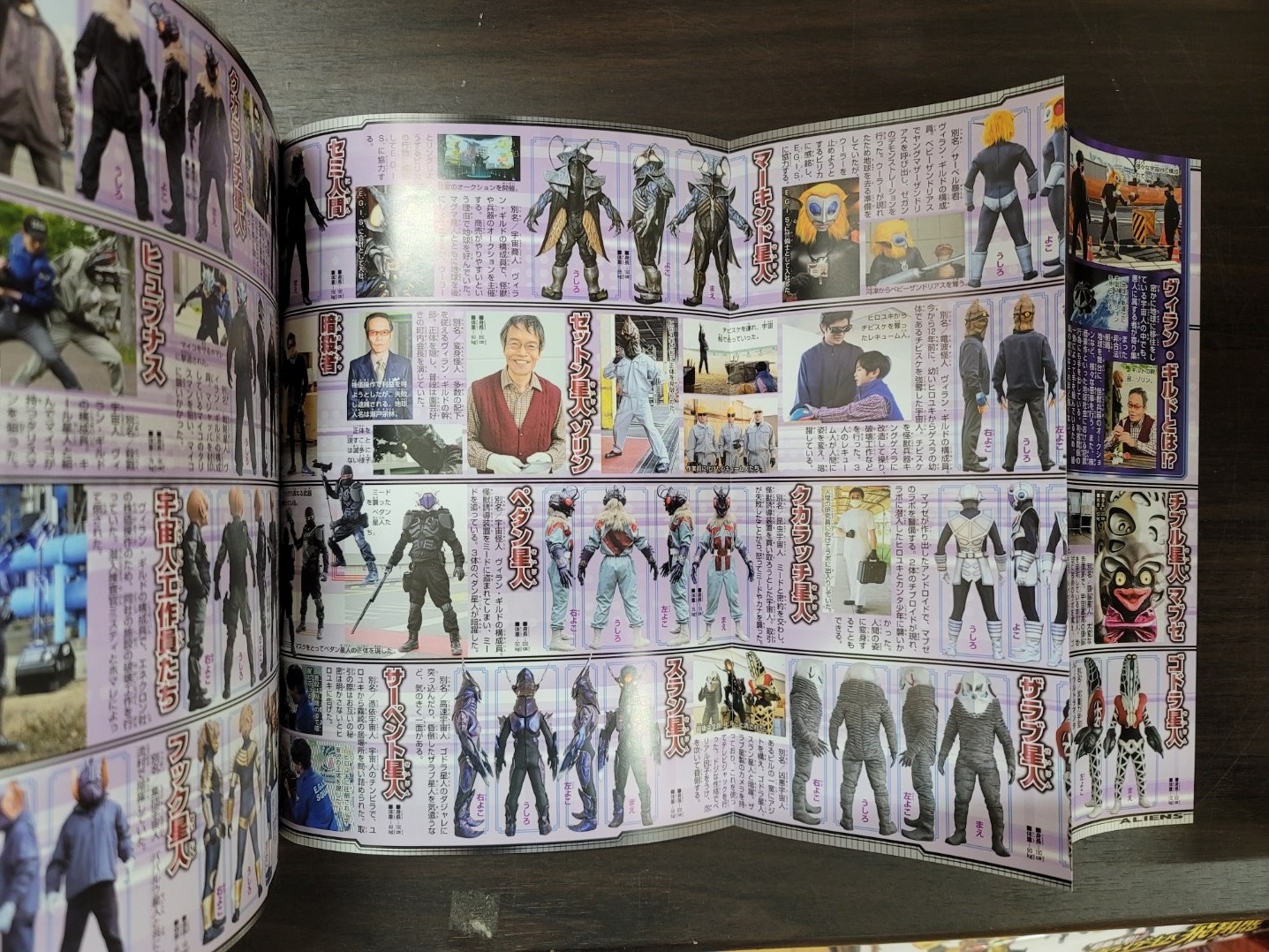 [... kun Deluxe ] collector's edition Ultraman Taiga super complete set of works 