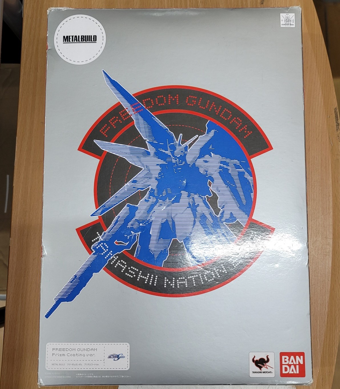 未開封品　L BUILD フリーダムガンダム プリズムコート レビュー】 #1653 METAL BUILD フリーダムガンダム プリズム