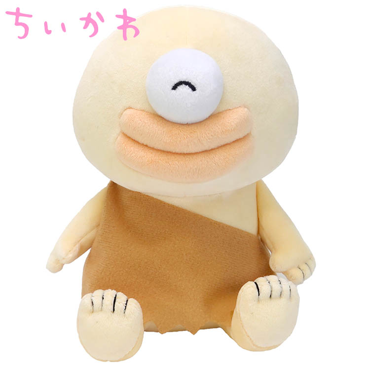 Sun Arrow サン・アロー ナガノキャラクターズ ぽてたまぬいぐるみ