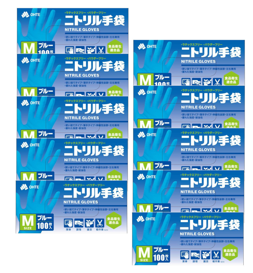 OHTE ニトリル手袋 100枚入 ブルー Mサイズの商品画像