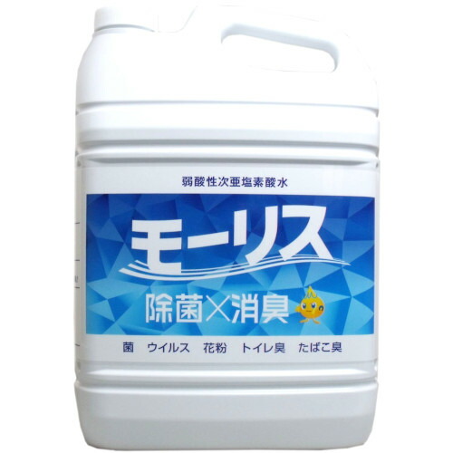 除菌モーリス 5L 1本の商品画像