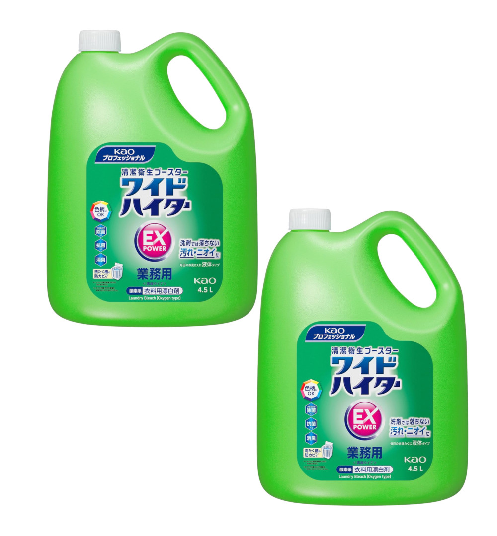 OXICLEAN オキシクリーン マルチパーパスクリーナー 5.26kg×1