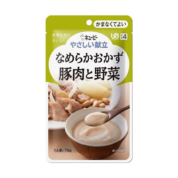 キユーピー キユーピー かまなくてよい やさしい献立 なめらかおかず 豚肉と野菜 75g×1袋 キユーピー やさしい献立 介護食の商品画像